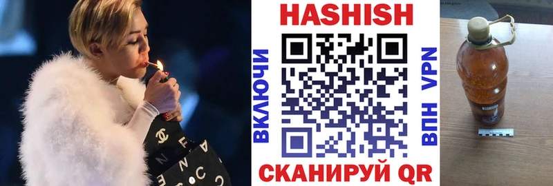 Наркотические вещества Чердынь ГЕРОИН COCAIN APVP
