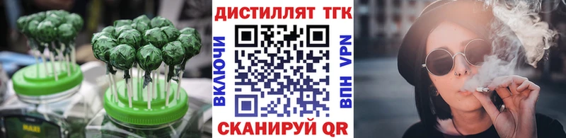 Canna-Cookies марихуана  купить закладку  Чердынь 