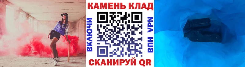 omg рабочий сайт  Чердынь  ГАШ ice o lator 