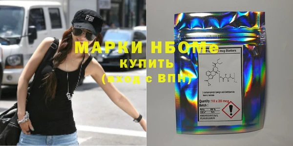 a pvp Алексин