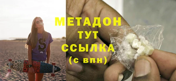 хмурый Алзамай
