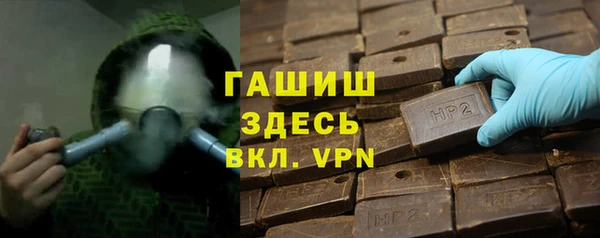 каннабис Алексеевка