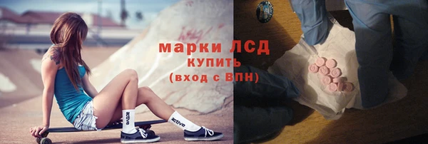 a pvp Алексин