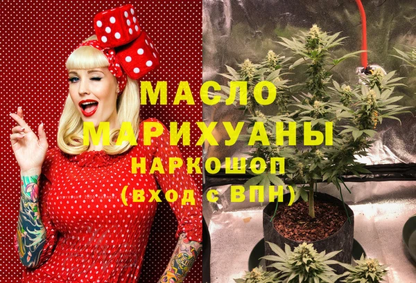 каннабис Алексеевка