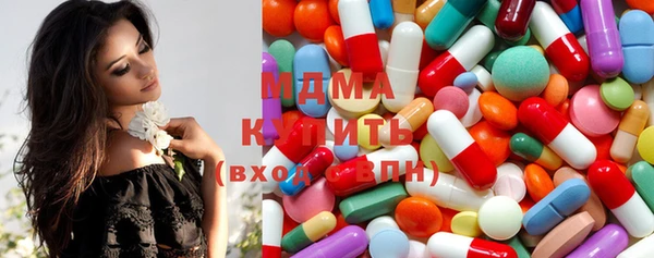 хмурый Алзамай