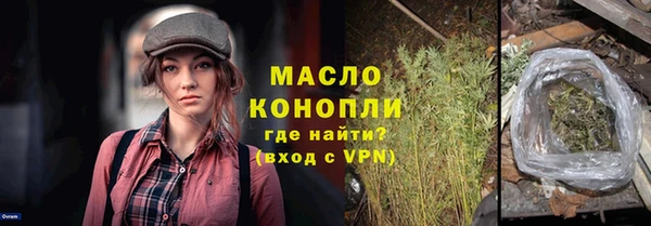 a pvp Алексин