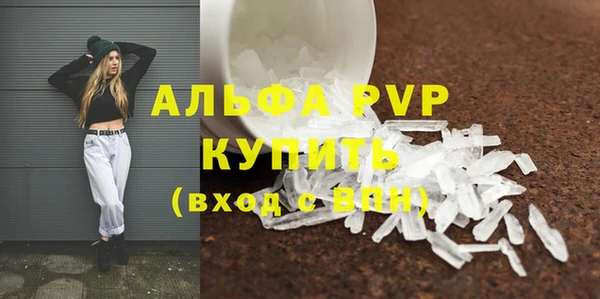 a pvp Алексин
