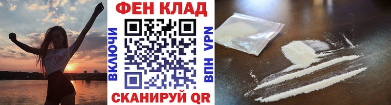 МЕТАМФЕТАМИН витя Чердынь