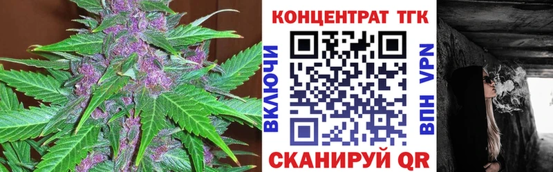 blacksprut tor  Чердынь  Дистиллят ТГК вейп с тгк  купить наркоту 